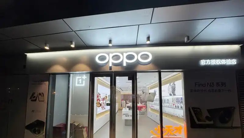Apple ve Oppo Arasındaki Casusluk İddiaları: Büyük Kavga Başlıyor!