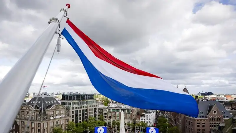 Hollanda'da İsrail Vatandaşlarına Yönelik Şok Edici Saldırı: Olayın Detayları!