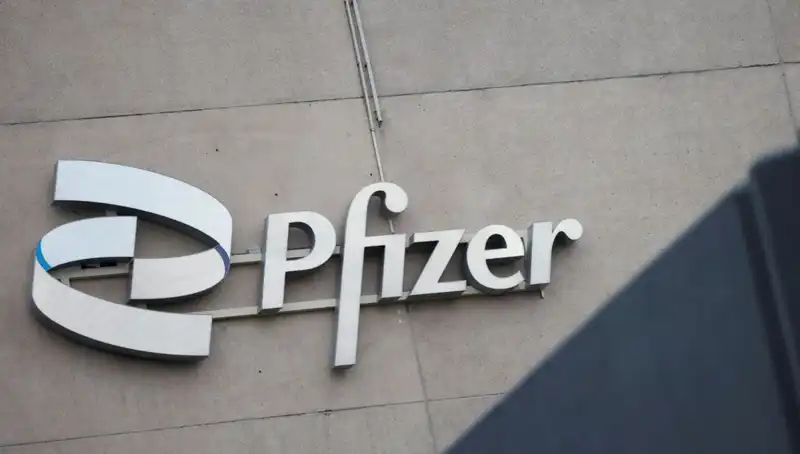 400 Kadından Pfizer’a Beyin Tümörü Davası: Yargı Süreci Başladı
