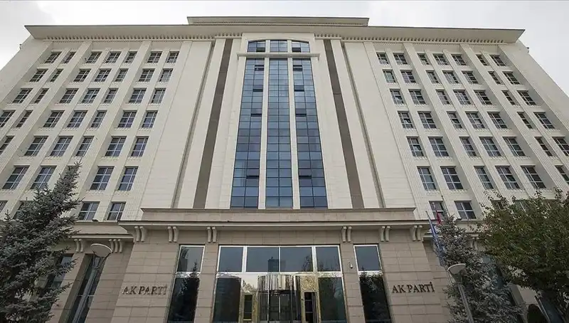 AK Parti'nin Yeni Anayasa Komisyonu İlk Toplantısı Gerçekleşiyor!