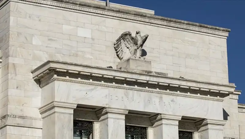 2025 FED Faiz Kararı: Ekonomistlerin Beklentileri ve Açıklama Tarihleri